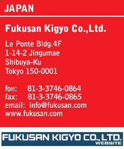 www.fukusan.com