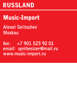 www.music-import.ru