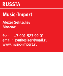 www.music-import.ru